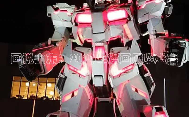 画说山东：2026年漫画展览盛事