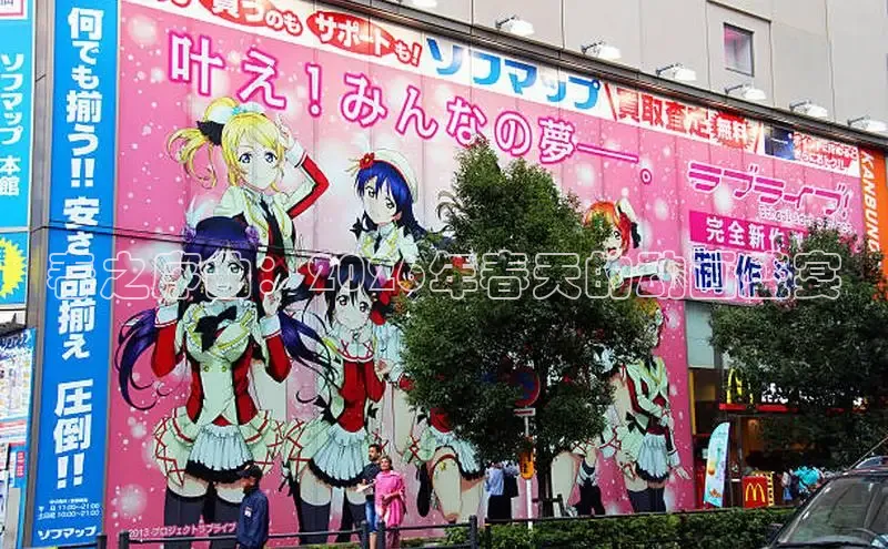 香香漫画免费阅读入口