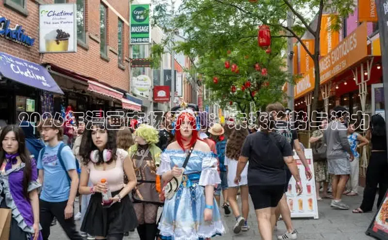 香香漫画正版官网网页